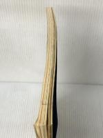 MUSICA (ムジカ) 2013年 02月号 [雑誌] バウンディ株式会社