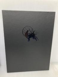 Massive Black (Massive Black: Volume One)