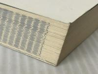 平成20年度[春期] ソフトウェア開発技術者 パーフェクトラーニング過去問題集 (情報処理技術者試験) 技術評論社 加藤 昭/芦屋 広太/他