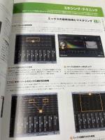 DTM MAGAZINE (マガジン) 2011年 10月号 [雑誌] 寺島情報企画