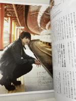 韓流 T.O.P2011年 01月号-チャン・グンソク/JYJ/RAIN/カン・ジファン MENTOR 韓流 ティーオーピー(インタビュー専門 雑誌)