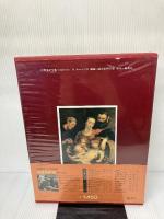 世界美術全集〈12〉ルーベンス (1978年)