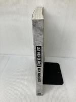 Let Her Be Free: Icy and Sot: Stencil Artists from Iran 2006-2015 Lebowski Icy and Sot