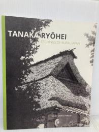 Tanaka Ryohei Hotei Pub Van Otterloo, Chris