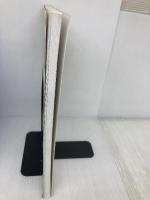 Tanaka Ryohei Hotei Pub Van Otterloo, Chris