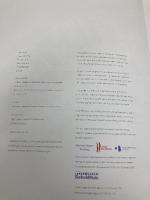 Tanaka Ryohei Hotei Pub Van Otterloo, Chris