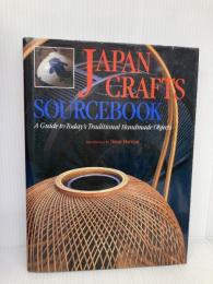 JAPAN CRAFTS SOURCEBOOK 講談社 Japan Craft Forum
