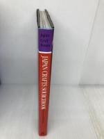 JAPAN CRAFTS SOURCEBOOK 講談社 Japan Craft Forum