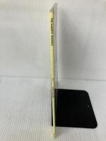 The Rabbits' Wedding (Armada Picture Lions S.) Picture Lions Williams, Garth