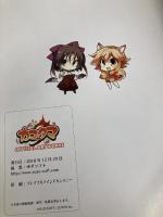 カコ☆タマ OFFICIAL ART WORKS【書籍】 ゆずソフト