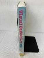【付属品欠品】Visual Basic 6.0入門 活用編 (Visual Basic 6.0入門シリーズ) ソフトバンククリエイティブ 笠原 一浩