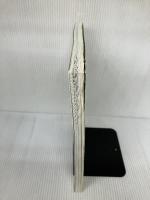 臨床看護技術ベーシックス 決定版: 多くの診療科で必要とされる基本的なProfessional Skill オールカ