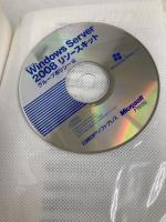 Microsoft Windows Server 2008 リソースキット グループポリシー編 (マイクロソフト公式解説書) 日経BP Derek Melber