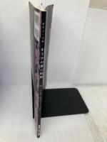 ピアノソロ オトナの贅沢時間~癒しの名曲。週末デトックス編 (ピアノ・ソロ) シンコーミュージック クラフトーン