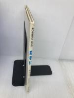 またきていい (ちいさなコアラピクニク) ビーエル出版 もり ひさし