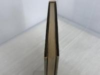 地球の驚異 (Fantastic Dozen 5) リブロポート 荒俣 宏