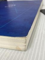 絵画考―器と物差し (水戸芸術館現代美術センター展覧会資料―水戸アニュアル (第21号))