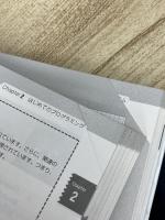 基礎Visual Basic 2010 (IMPRESS KISO SERIES)   インプレス   羽山 博