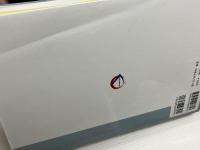 地震災害と防災活動: 震災消防活動とそのルーツ   近代消防社   竹内 吉平