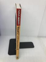 プログラムを作ろう! Microsoft Visual C♯2008 Express Edition 入門 (DVD付)  日経BP 池谷 京子