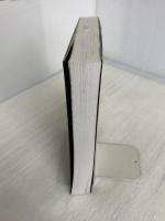 Javaプログラミング: 基礎からオブジェクト指向の応用まで 創成社 広内 哲夫