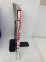 Hobby JAPAN (ホビージャパン) 2011年 08月号 [雑誌] ホビージャパン