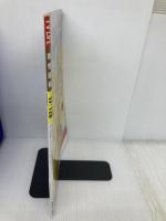 TV LIFE (テレビライフ) 首都圏版 2012年 1/20号 [雑誌]  学研パブリッシング