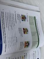 Stand Out 1: Evidence-based Learning for College and Career Readiness Natl Geographic/ Jenkins, Rob