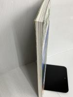 信州に住もう! 2007—長野県再発見・地元編集 信州移住・ふるさと体験情報 (2007)   スタジオタッククリエイティブ