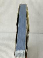 TECHNICAL MASTER はじめてのRedHatLinux8.0サーバ構築編 秀和システム アイティーブースト