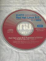 TECHNICAL MASTER はじめてのRedHatLinux8.0サーバ構築編 秀和システム アイティーブースト