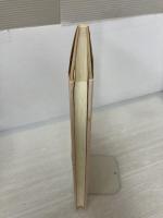 メンタルヘルス実践大系 (教育編 5) 日本図書センター 北村 陽英