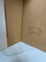 メンタルヘルス実践大系 (教育編 5) 日本図書センター 北村 陽英