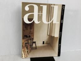 a+u(エー・アンド・ユー)2021年5月号/S-MAO エー・アンド・ユー