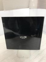 アール・デコ 光の造形 ―ルネ・ラリック美術館ガラス・コレクション選集