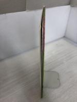 猫吉一家物語　春夏 金の星社 大島 妙子