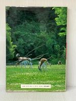 世界の動物園めぐり 1 ヨーロッパ編 文一総合出版 大高 成元※イタミ有