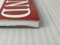 ダイヤモンド・チェーンストア 2021年7月1日号 特集●決算2021ランキング ダイヤモンド・リテイルメディア