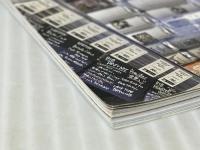 ダイヤモンド・チェーンストア 2021年3月1日号 特集●強いスーパーマーケットのつくり方 ダイヤモンド・リテイルメディア