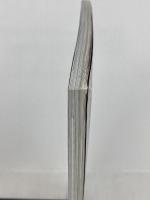 農耕と園芸 2019年 秋号 [雑誌] 誠文堂新光社