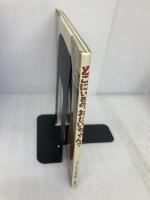 どこにいるの、おじいちゃん 偕成社 アメリー フリート