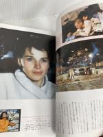 Vol.2 LOVE MOVIES (映画大解剖シリーズ) 三栄書房