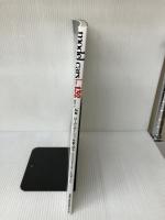 model cars (モデルカーズ) 2007年 05月号 [雑誌] ネコ・パブリッシング