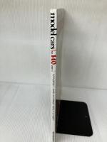 model cars (モデルカーズ) 2008年 01月号 [雑誌] ネコ・パブリッシング