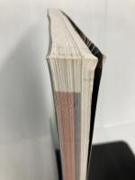 ロードバイクカタログ 2014 (ヤエスメディアムック 425) 八重洲出版