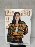 【ステッカーのみ付属】PEACE COMBAT (ピース コンバット) Vol.27 トランスワールドジャパン株式会社 ピースコンバット編集部