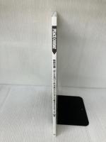 【ステッカーのみ付属】PEACE COMBAT (ピース コンバット) Vol.27 トランスワールドジャパン株式会社 ピースコンバット編集部