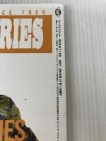 【ステッカーのみ付属】PEACE COMBAT (ピース コンバット) Vol.27 トランスワールドジャパン株式会社 ピースコンバット編集部