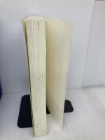 JavaScriptゲームプログラミング　知っておきたい数学と物理の基本 インプレスR&D 田中 賢一郎