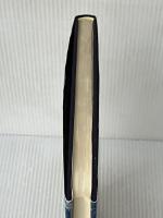 公園の利用―予測を行うための公園の使われ方に関する研究 (1984年) 地球社 青木 宏一郎